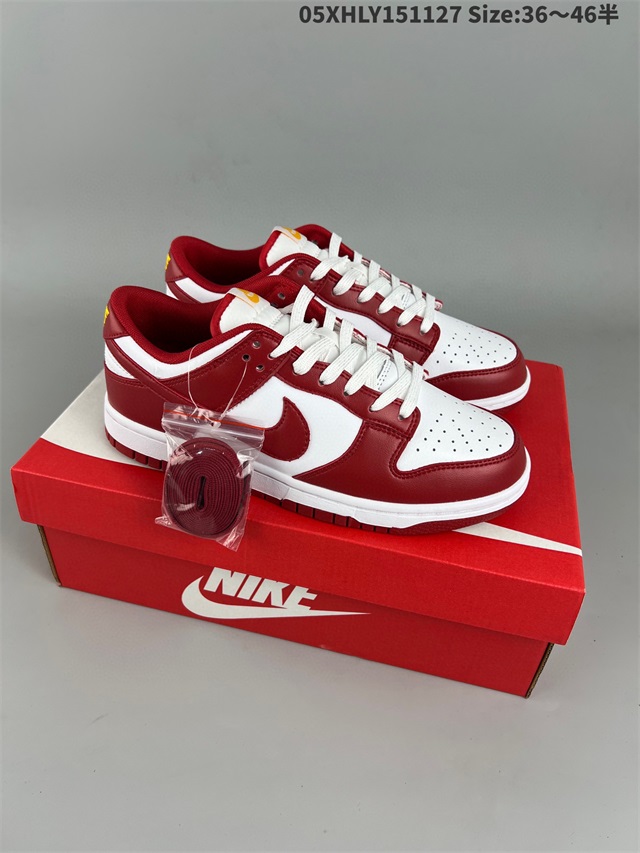men low top dunk shoes size 40-45 2022--12-5-005